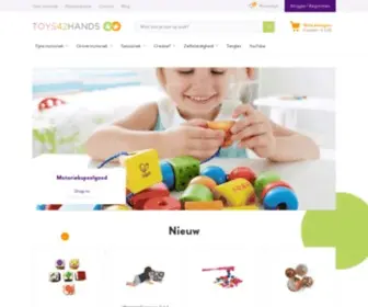 Toys42Hands.nl(Fijne motoriek) Screenshot