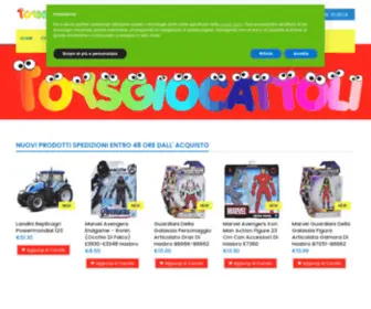 Toysgiocattoli.com(Giocattoli e modellismo) Screenshot