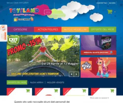 Toysland.biz(Toysland Dimensione Giocattolo Vendita Online) Screenshot