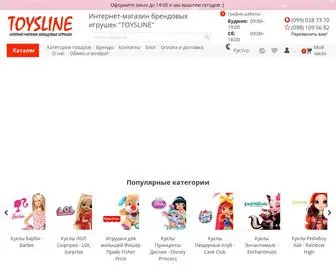 Toysline.com.ua(Интернет) Screenshot