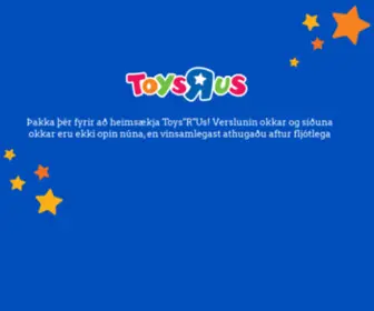 Toysrus.is(TOYS"R"US Iceland) Screenshot