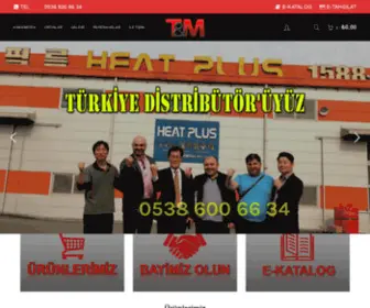 Tozanlimuhendislik.com.tr(Cami Isıtma Sistemleri) Screenshot