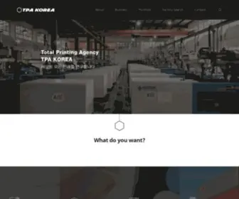 Tpakorea.co.kr(TPA KOREA) Screenshot