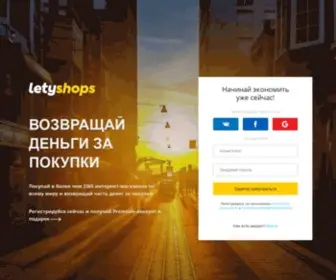 Tparser.ru(поиск) Screenshot