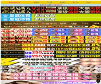 TPCGKB.com(3D动漫精品专区在线观看) Screenshot