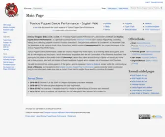 TPDpwiki.net(Domain Transferring) Screenshot