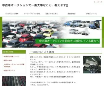 Tpers.net(Og视讯网) Screenshot