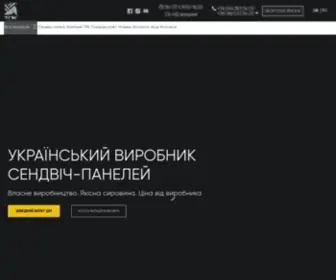 TPK.ua(Виробництво і оптові поставки сендвіч) Screenshot