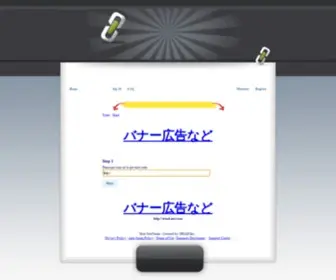 TPL-Zanmai.com(Main Page) Screenshot