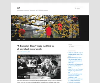 Tplus1.com(Programming, gardening, economics, life in Cleveland Heights) Screenshot