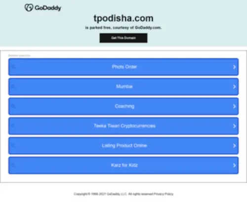 Tpodisha.com(Tpodisha) Screenshot