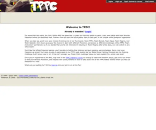 TPPCRPG.net(TPPC Online RPG v8.0) Screenshot