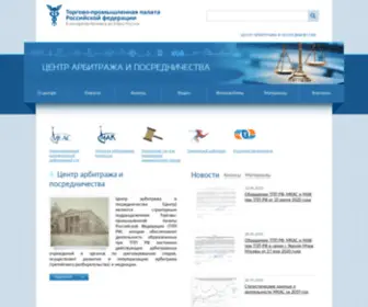 TPPRF-ARB.ru(ЦЕНТР) Screenshot