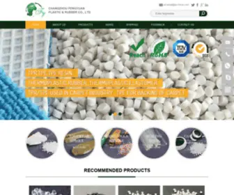 TPR-China.com(CHANGZHOU FENGYUAN PLASTIC & RUBBER CO) Screenshot