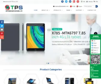 TPsbest.com(LTD(SZTPS)) Screenshot