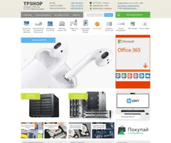 TPshop.ru(интернет) Screenshot