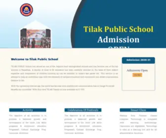 TPskukas.in(TPskukas) Screenshot