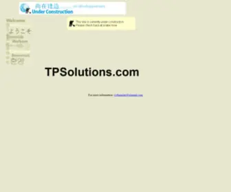 Tpsolutions.com(TPSolutions) Screenshot