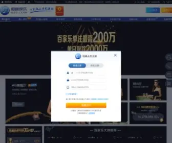 TQGCW.com(北京天桥肛肠医院) Screenshot