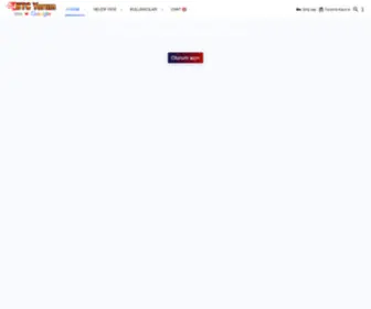 TR-Bitcoin.com(Bitcoin Yorum) Screenshot