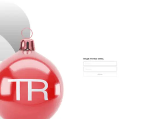 TR-Portal.ru(TR Portal) Screenshot