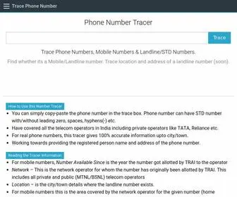Tracephonenumber.in(Trace any Phone Number in India) Screenshot