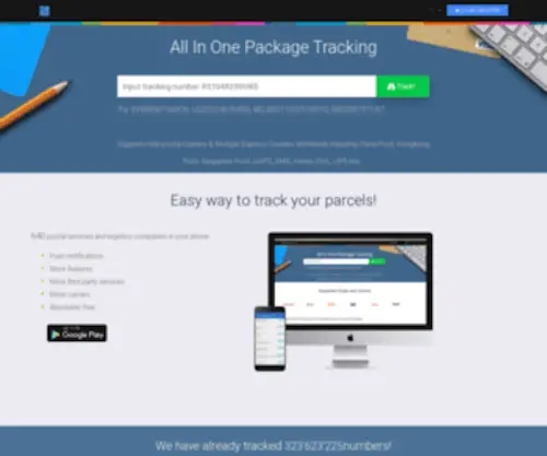Track24.net(Track your international shipments) Screenshot