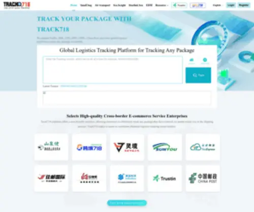 Track718.com(TRACK718, One-stop Logistics Tracking Any Package Platform) Screenshot