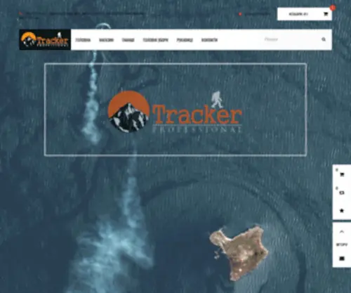 Tracker.in.ua(Одяг) Screenshot