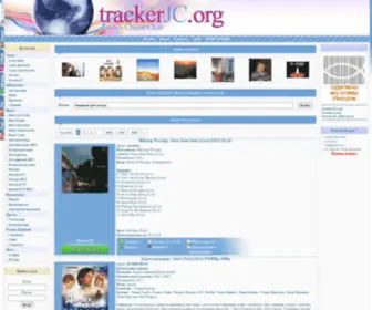 Trackerjc.org(Христианский торрент трекер) Screenshot