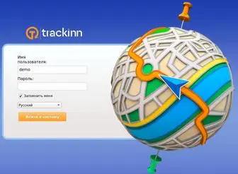 Trackinn.az(система) Screenshot