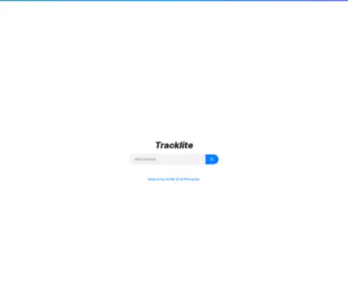 Tracklite.in(Tracklite) Screenshot