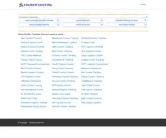 Trackmycourier.com(Track and Trace Your Courier and Package Delivery Status Online) Screenshot