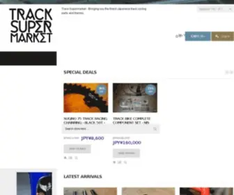 Tracksupermarket.com(Track Supermarket) Screenshot
