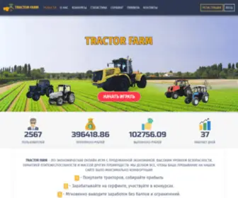 Tractor-Farm.ru(SpaceWeb) Screenshot