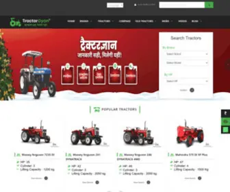 Tractorgyan.com(New Tractors Model) Screenshot