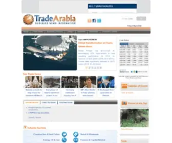 Tradearabia.com(Trade Arabia) Screenshot