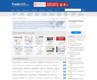 Tradeb2B.net(B2B Trade Site Listings and Business to Business (B2B)) Screenshot