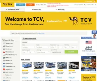 Tradecarview.com(TCV(former tradecarview)) Screenshot