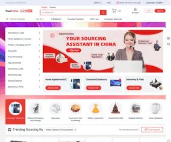 Tradechina.com(Source from Verified Suppliers) Screenshot