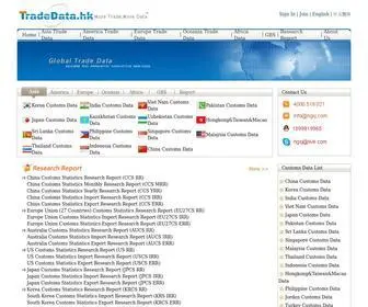 Tradedata.hk(海关数据网) Screenshot