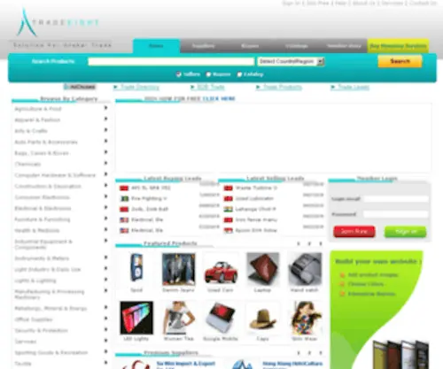 Tradeeight.com(B2B Trade Leads Directory for Manufacturers) Screenshot