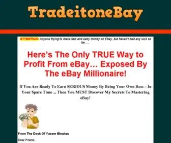 Tradeitonebay.com(胜搏发网) Screenshot