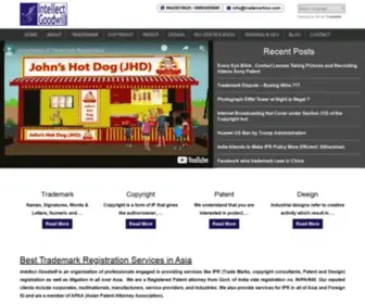 Trademarkiso.com(Trademark Registration India) Screenshot