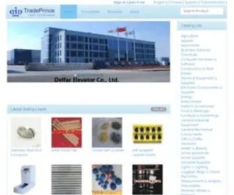 Tradeprince.com(Free trading platform to Global Manufacturers) Screenshot