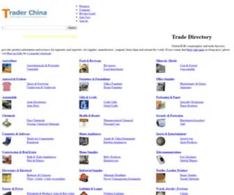 Trader-China.com(Global Trade) Screenshot