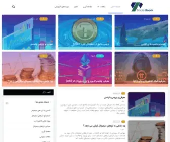 Traderoom.academy(صفحه اصلی) Screenshot