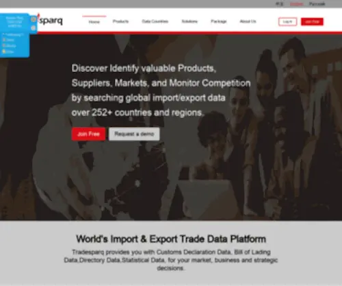 Tradesparq.com(外贸公社) Screenshot