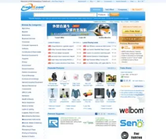 Tradett.com(B2B) Screenshot