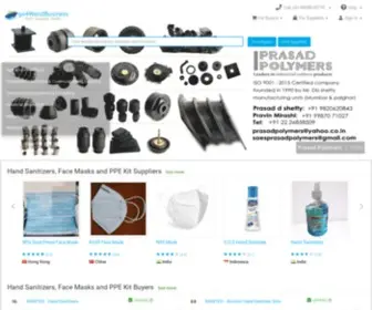 Tradeturkey.com(Manufacturers, Suppliers, Wholesalers, Importers & Exporters) Screenshot